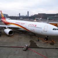 [รีวิว] ประสบการณ์ Hong Kong Airlines ไปญี่ปุ่น แวะทรานซิสที่ฮ่องกง 1 วัน